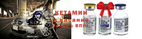 гашик Аркадак