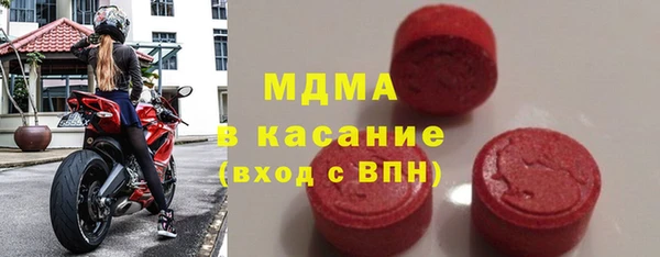 гашик Аркадак