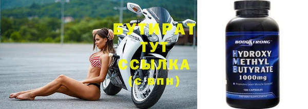 кокаин колумбия Ханты-Мансийск