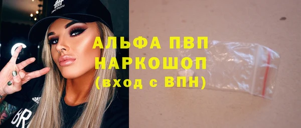 MDMA Усмань