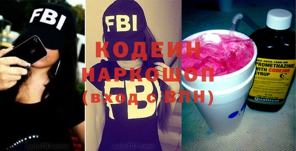 кокаин колумбия Ханты-Мансийск