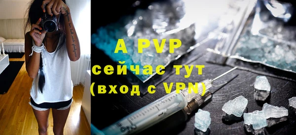 каннабис Усинск