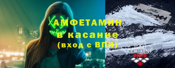 каннабис Усинск