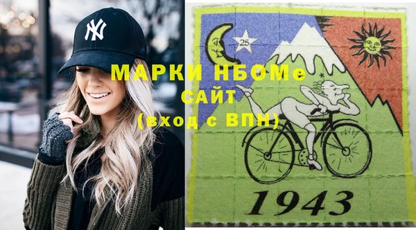 дмт Армянск