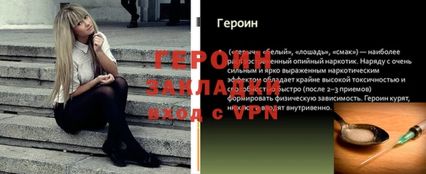 дмт Армянск