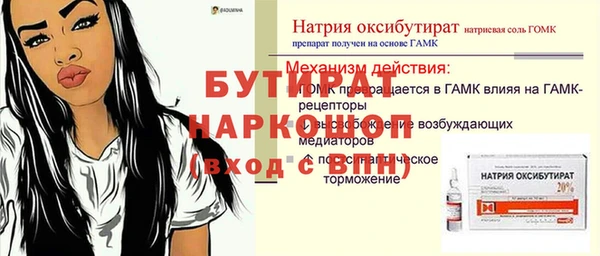 кокаин колумбия Ханты-Мансийск